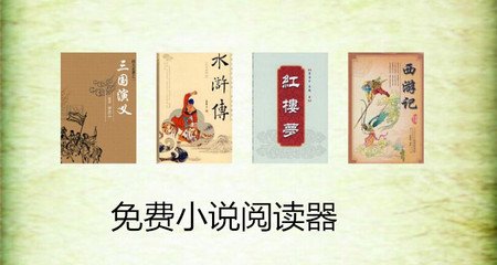 新莆京APP官网版下载